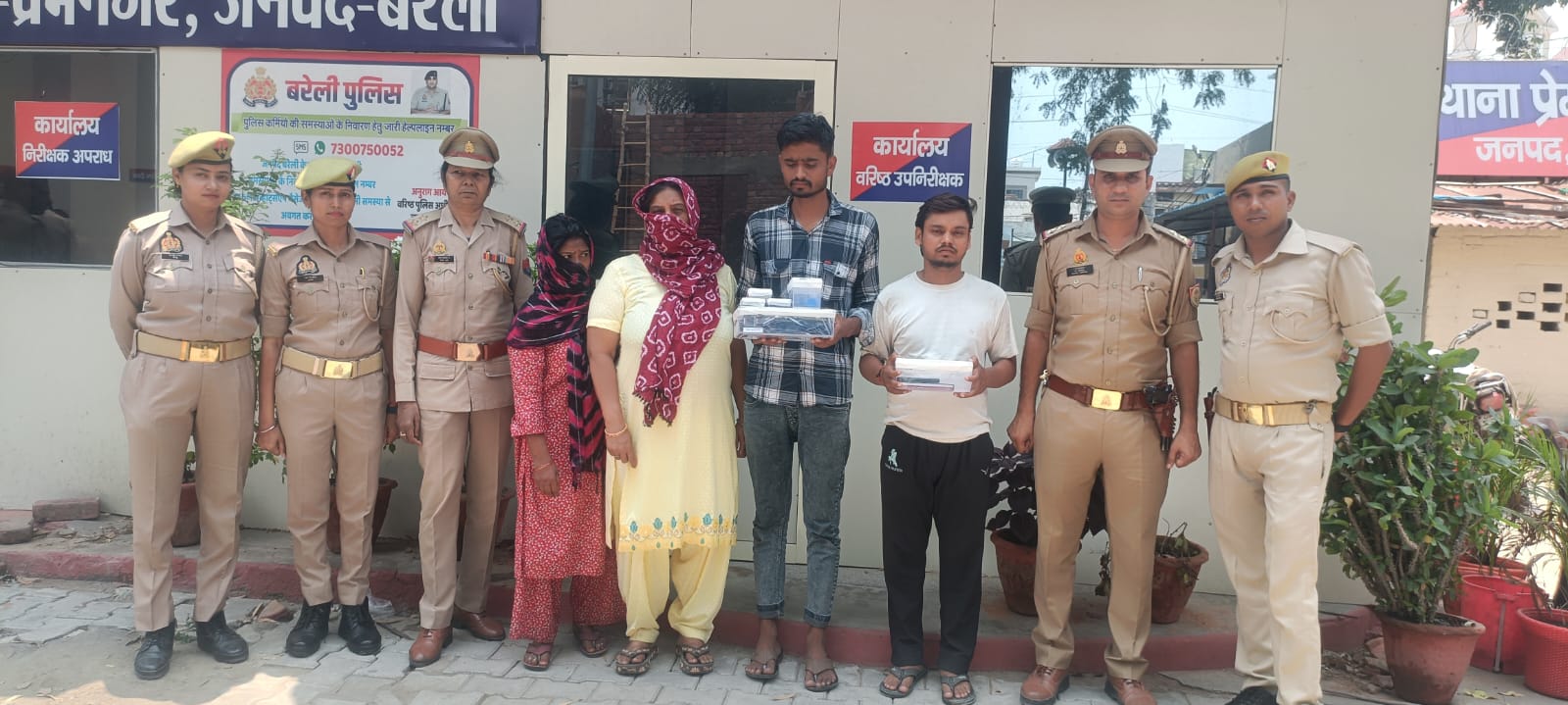 राजेंद्र नगर में जिस्मफरोशी के धंधे का पर्दाफाश, मुख्य आरोपी महिला संचालक समेत 4 गिरफ्तार