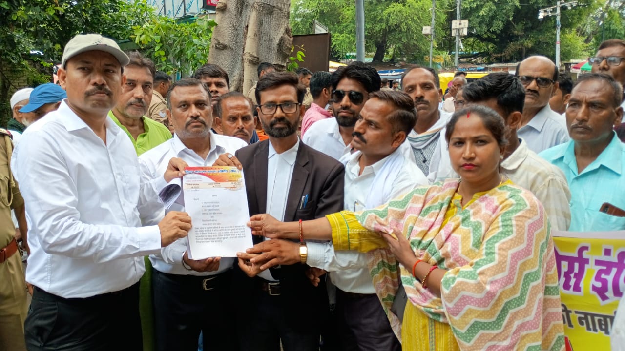 नाबालिग से बलात्कार की घटना के विरोध में हिन्दू जागरण एकता समिति ने किया प्रदर्शन