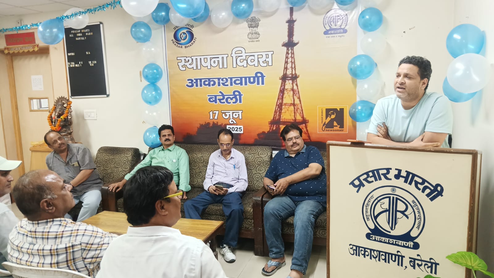आकाशवाणी बरेली का 32वा स्थापना दिवस मनाया